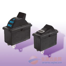 廣東船型開關,尖頭電吹風蹺板開關,東莞電吹風船型開關廠家