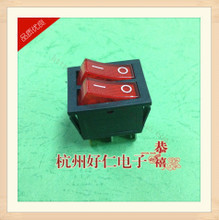 【船型開關15a】最新最全船型開關15a 產(chǎn)品參考信息