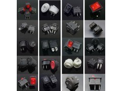 幾十年翹板開關經(jīng)驗-翹板開關模具制造-船型開關產(chǎn)品設計生產(chǎn)