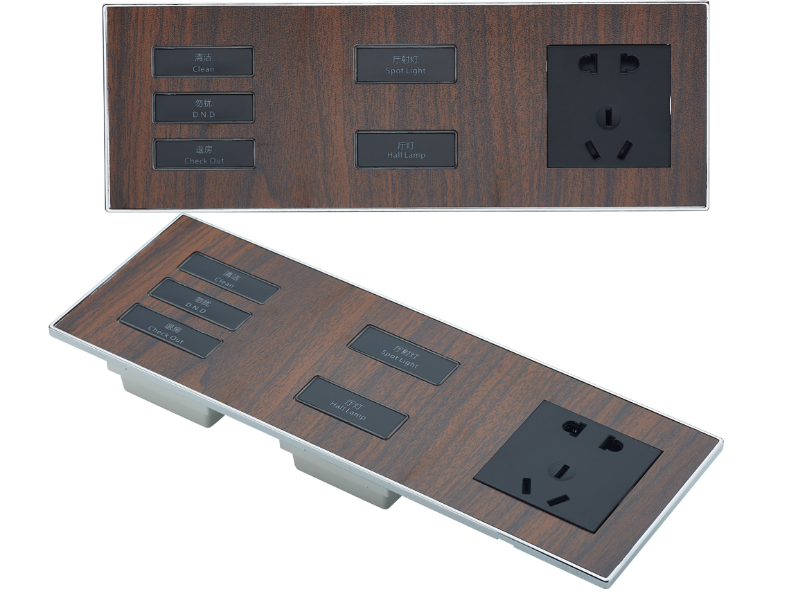 sjzz-K5-228三聯輕觸開關(柚木色) - 酒店翹板開關,酒店客房翹板自復位開關-