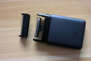 商務(wù)男的第一個便攜剃須刀 米家便攜剃須刀開箱評測